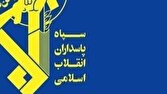 سپاه: دست بر ماشه آماده پاسخگویی پشیمان‌کننده به ه