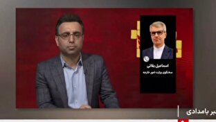 هرمز،تنگه،ملوانان