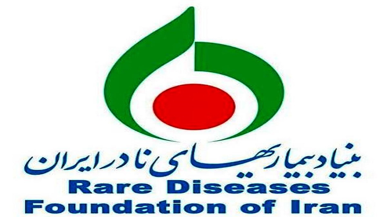 درخواست بنیاد بیماری‌های نادر از سازمان‌های بین‌المللی برای حفاظت از زیرساخت‌ها در شرایط جنگی