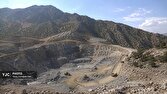 گنج در دل کوه؛ معادن لرستان در انتظار شکوفایی