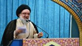 جبهه،جمعه،پيام،الله،زبان،شعار،ايران،نماز،آيت،خاتمي،ملت،تهران ...