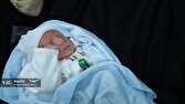 استقبال از همسر و پنجمین فرزند تازه متولد شده شهید امنیت عباس اسدی