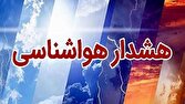 افزايش،ساحلي،اختلال،تردد،فراساحلي،صيادي