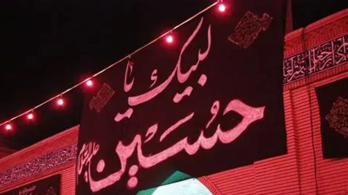 باشگاه خبرنگاران -مراسم آئین سنتی چاووش خوانی در آستانه ماه محرم به سبک آران و بیئگلی‌ها