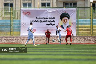 ورزشي،ددمنشانه،پلاكاردهايي،غيرانساني
