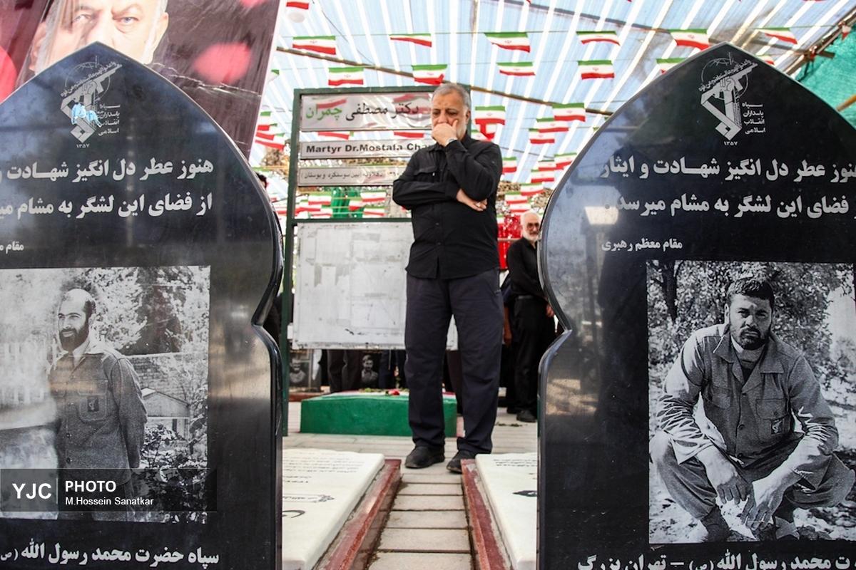 آیین بزرگداشت سالگرد شهادت فرماندهان شهید و شهدای اقتدار ایران در جنگ تحمیلی ۱۲ روزه