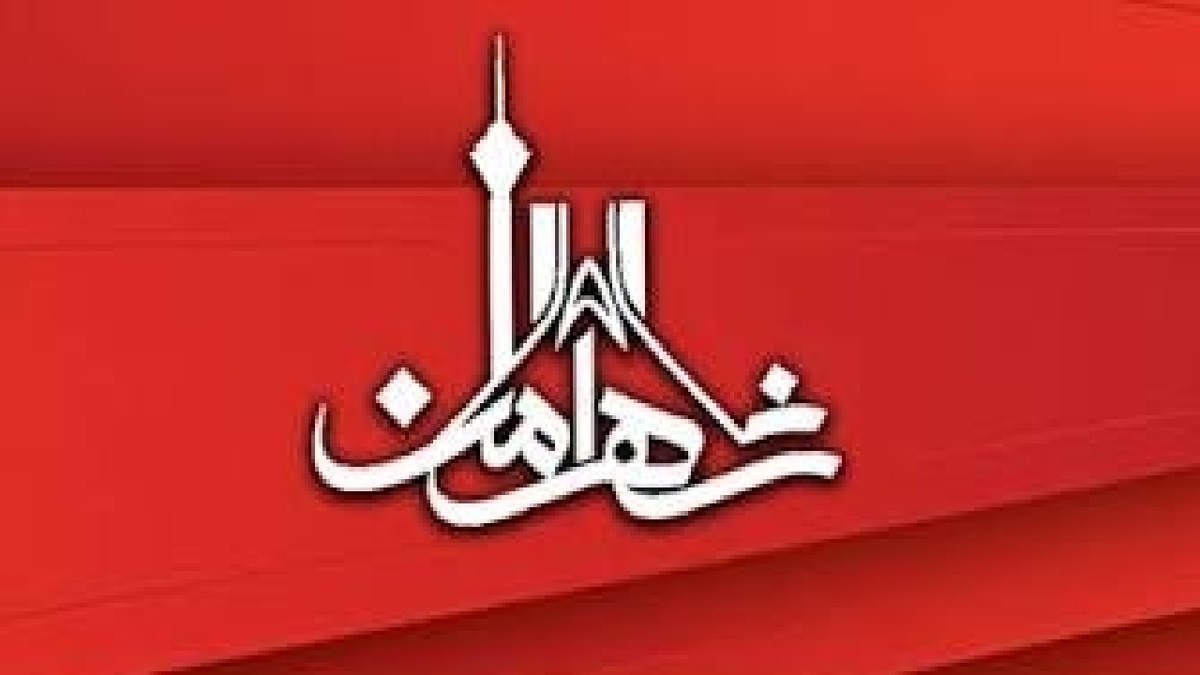 باشگاه خبرنگاران -«شهر امن» اقدامات پلیس راهور در جنگ و تخلفات پلاک را بررسی می‌کند