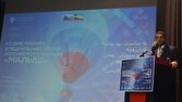 اکران فیلم روسی «بچه» در تهران همزمان با روز ملی روسیه/ تأکید دیپلمات‌ها بر «رابطه راهبردی» تهران-مسکو