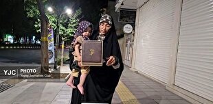 جدیدترین و مهمترین اخبار چهارمحال و بختیاری | خبرگزاری باشگاه خبرنگاران