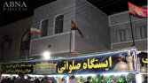 دریافت مجوز ایستگاه‌های صلواتی در قم غیرحضوری شد