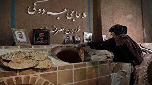 از تنور تا سنگر؛ روایتی از طعم همدلی خانواده شهدا در قم+ فیلم
