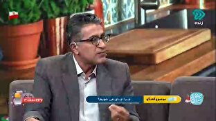 چربي،صبحانه