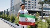 حمایت اینفلوئنسر مشهور آمریکایی از تیم ملی ایران در مکزیک