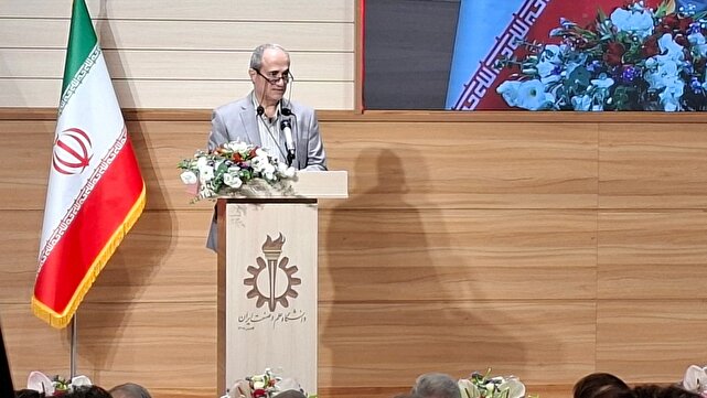 دانشگاه،علم،استاد،صنعت،شكريه،اساتيد،تدريس،اخلاق