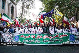 تجدید بیعت مردم ورامین با امام خامنه‌ای
