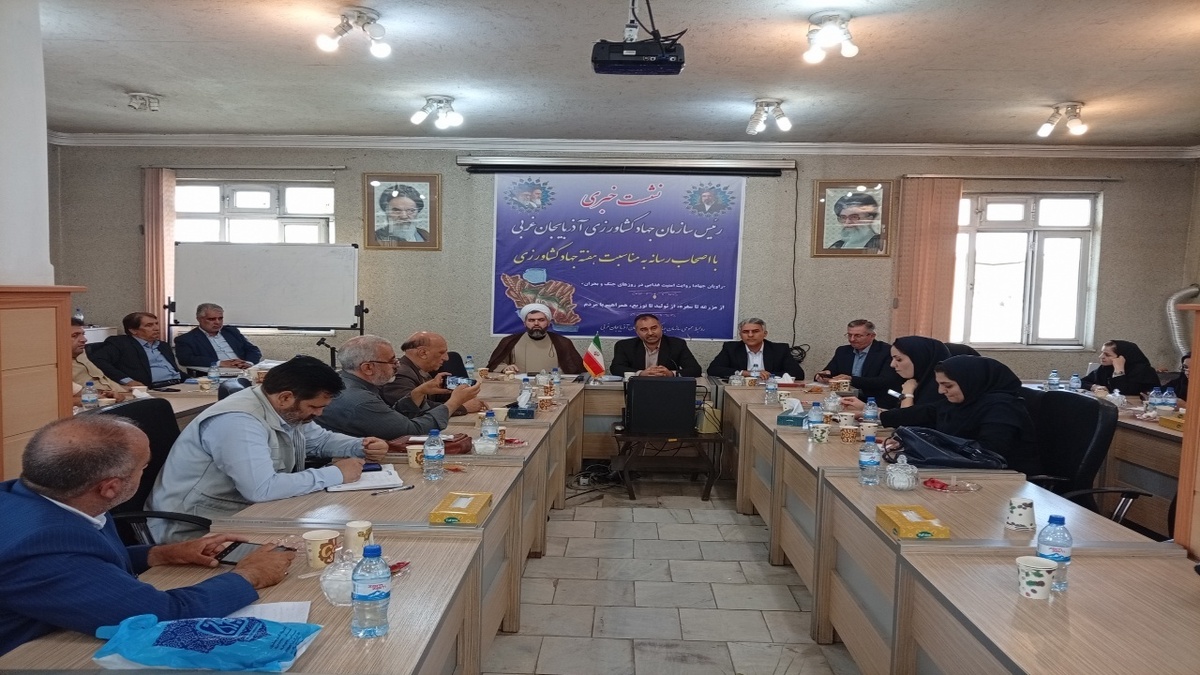 باشگاه خبرنگاران -اجرای ۳۳۱ طرح در حوزه کشاورزی آذربایجان غربی در سال جاری