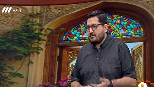 كولرهاي