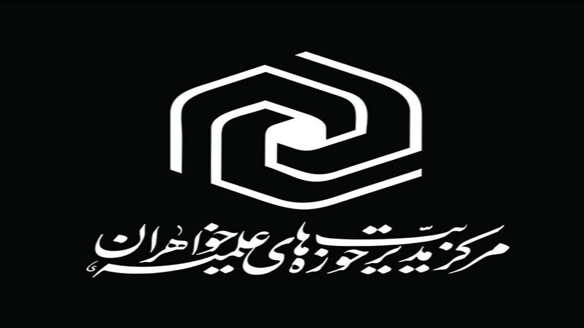باشگاه خبرنگاران -جنگ تحمیلی دوم یادآور یکی از درخشان‌ترین جلوه‌های مقاومت در برابر جبهه استکبار است