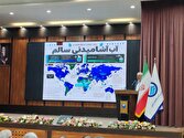بهترین کیفیت برق در دنیا را عرضه میکنیم/ فعلا جیره بندی آب نداریم