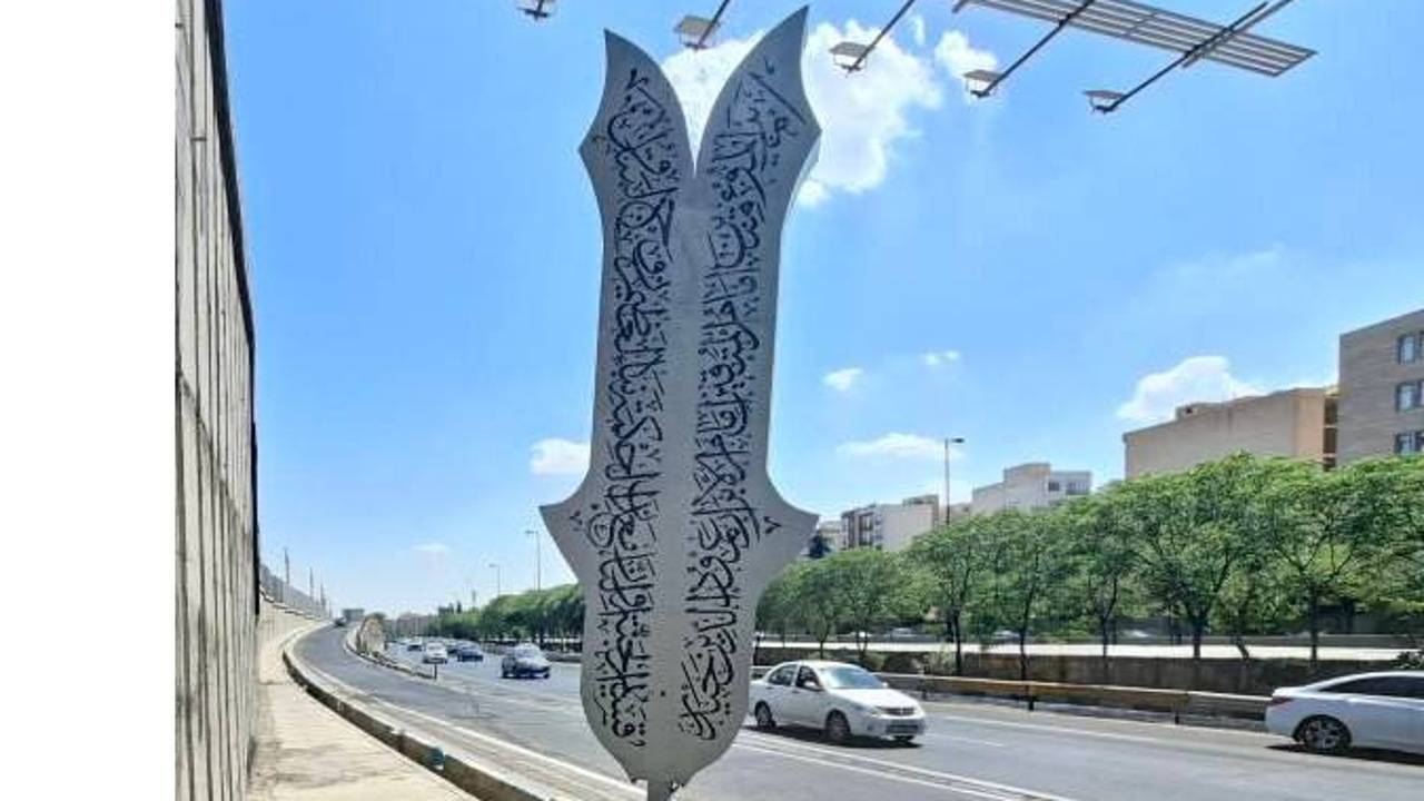 منطقه،بصري،پروژه،شهروندان،شهري،اجراي،عمومي،المان