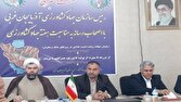 تبدیل وضعیت نیروهای شرکتی و قراردادی در سازمان جهاد کشاورزی آذربایجان غربی بزودی