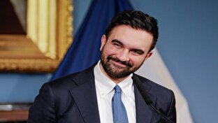 مراكش