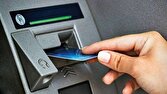 سپهرکارت در خودپردازها هماکنون قابل استفاده است