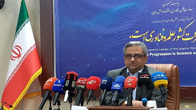 شناختي،علوم،توسعه،ستاد،حوزه،عصبي،مغز،علمي،كشور،ايران،مغزي،مب ...