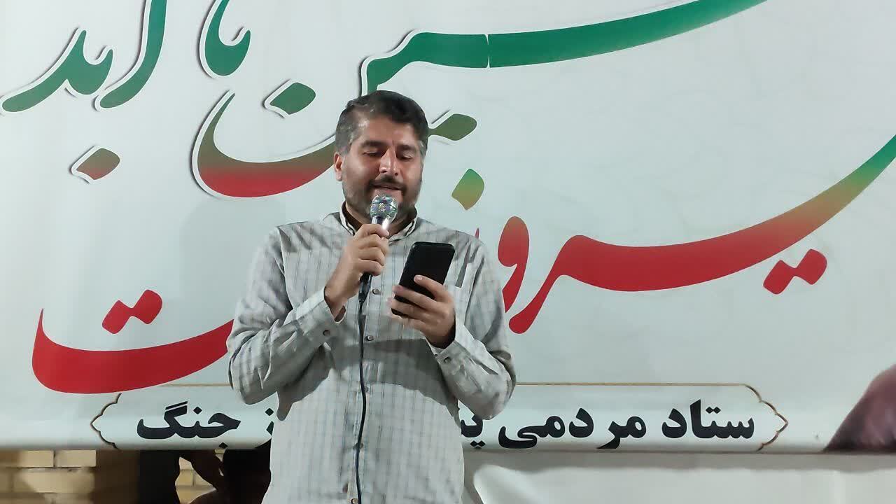 گرامیداشت سالروز شهدای جنگ ۱۲ روزه در تجمع خودجوش مردمی صالح&zwnj;آباد
