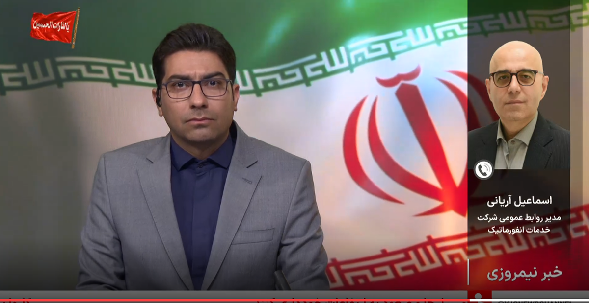 باشگاه خبرنگاران -رفع اختلال خدمات کارت‌های بانک تجارت و صادرات/ پیگیری برای بازگشت خدمات بانک ملی+ فیلم
