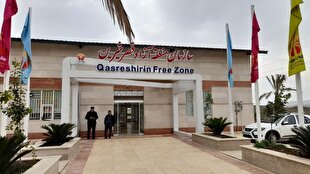 شرایط واردات خودرو از منطقه آزاد قصرشیرین اعلام شد
