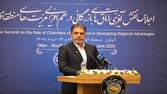 رفع موانع لجستیكی، استان‌های شمالی را به محور تجارت منطقه‌ای تبدیل می‌كند