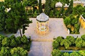 «چشمه حکمت» در حافظیه جاری می‌شود