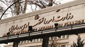 ثبتنام ۵۵ هزار و ۵۳۲ بنگاه اقتصادی در طرح حمایت از اشتغال