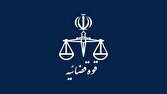 تشکیل پرونده قضایی برای عاملین قطع درختان بردگلال الوار گرمسیری