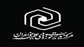 جنگ تحمیلی دوم یادآور یکی از درخشان‌ترین جلوه‌های مقاومت در برابر جبهه استکبار است