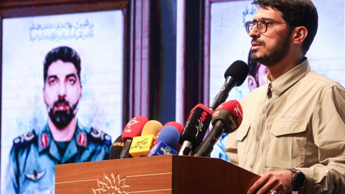 باقری