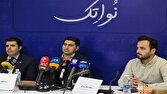 رويداد،كشور،فناوري،دانشگاه،اشاره،صنعتي،شريف،علم،نوآوري،محصول ...
