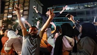 پايان