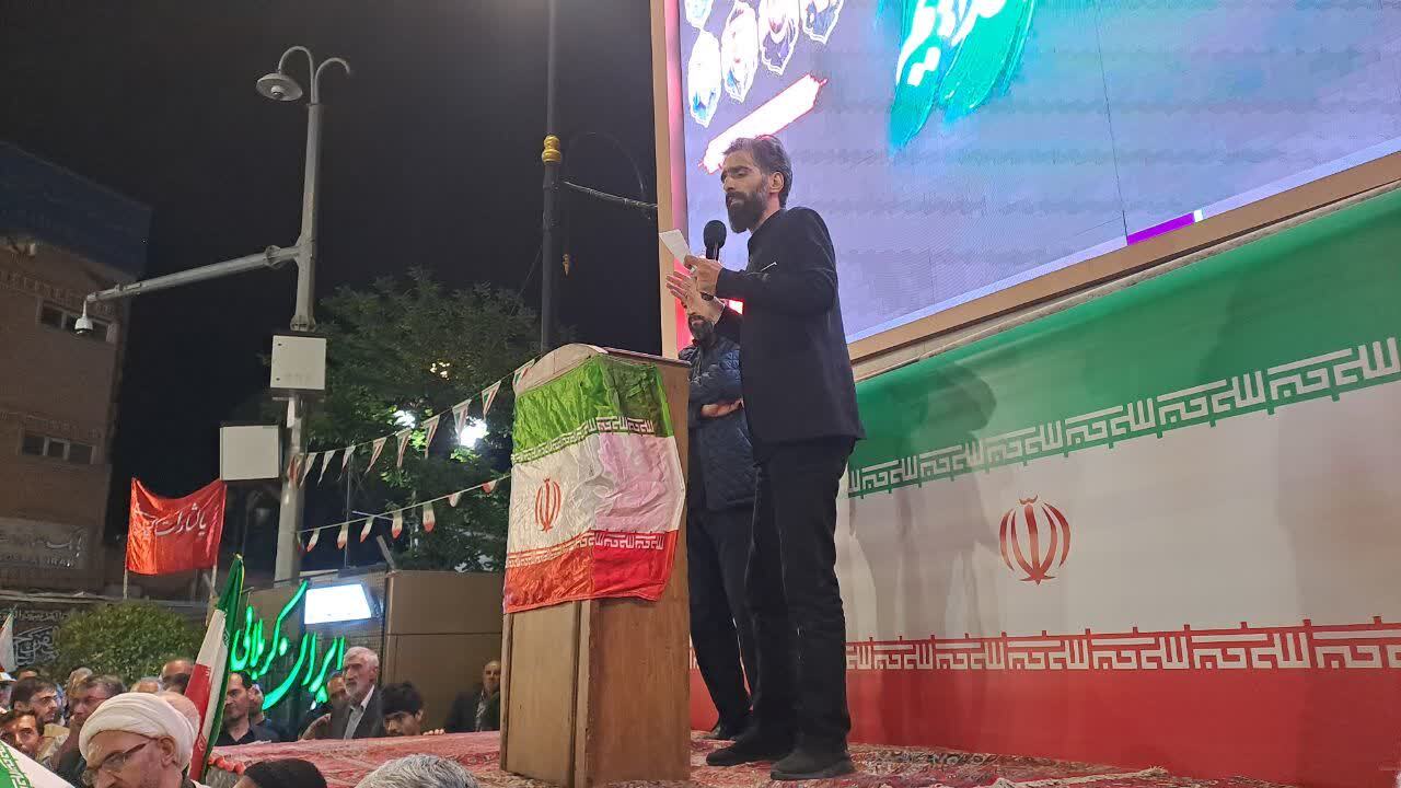اجتماع با شکوه مردم انقلابی خوی در میدان مقاومت