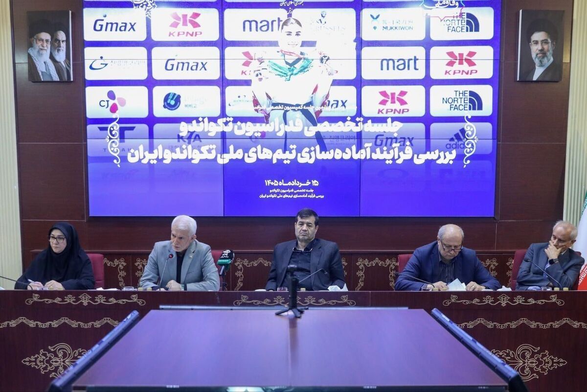 باشگاه خبرنگاران -دنیامالی: تکواندوکاران اعزامی به ناگویا حتماً به اردوی اروپا بروند
