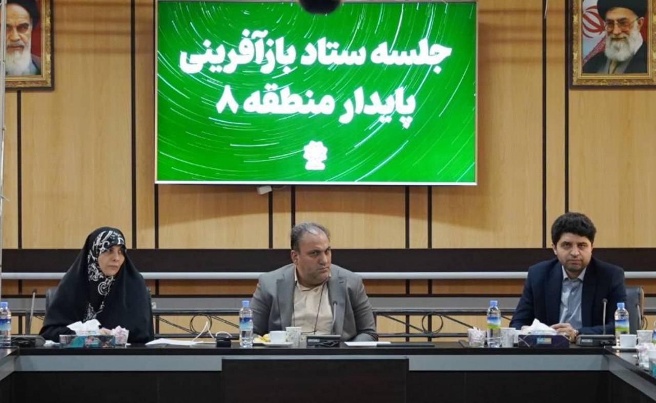 منطقه ۱۴ مهیای میزبانی از سوگواران رهبرشهید انقلاب