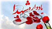 مراسم گرامیداشت نخستین سالگرد شهدای اقتدار در تبریز