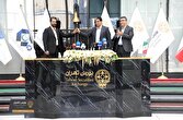عرضه،بورس،تهران،اوليه،گودرزي