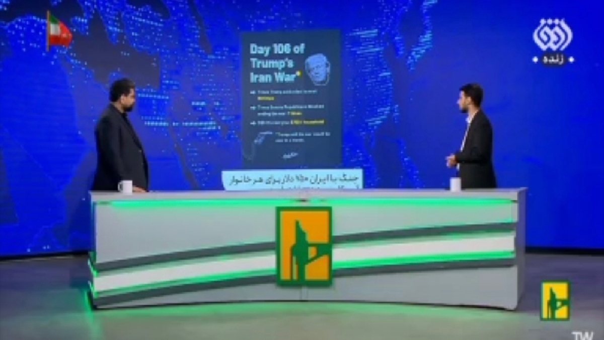 شکستن هیبت آپاچی آمریکا تنها با یک پهپاد + فیلم