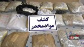کشف ۵۱ کیلو هروئین و شیشه در هنگ مرزی تایباد