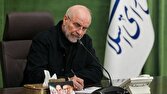 ايران،قاليباف،ملت