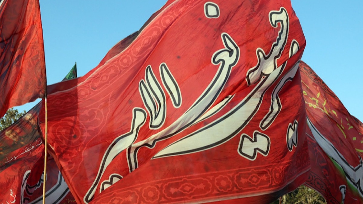 آیین تعویض پرچم حرم حضرت معصومه (س)