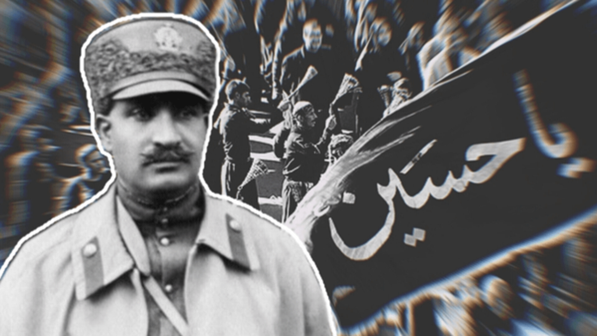 باشگاه خبرنگاران -زمان رضاخان، عزاداری برای امام حسین ممنوع بود!