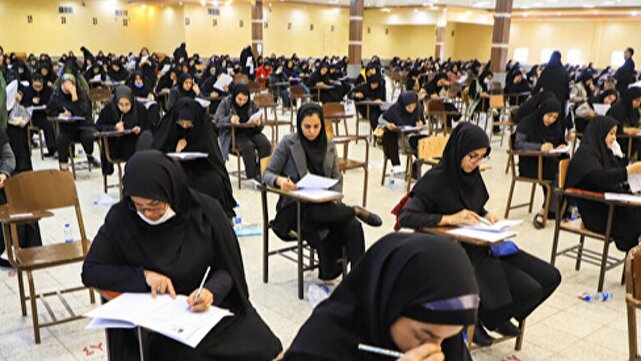 آزمون،كارت،شركت،مدارس،متقاضيان،سازمان،اطلاعات،دانش،آموزش،سمپ ...